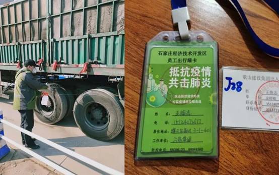 K8凯发旗舰厅(中国)官方网站