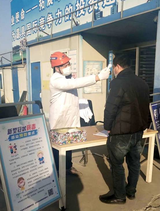 K8凯发旗舰厅(中国)官方网站