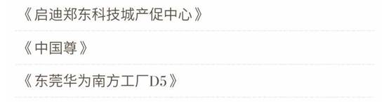 K8凯发旗舰厅(中国)官方网站