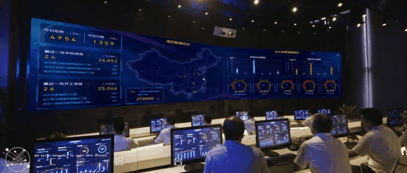 K8凯发旗舰厅(中国)官方网站