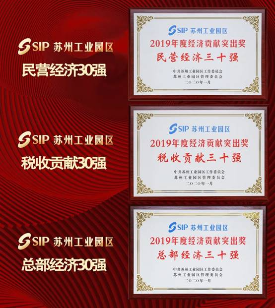 K8凯发旗舰厅(中国)官方网站