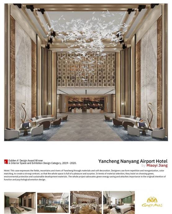 K8凯发旗舰厅(中国)官方网站