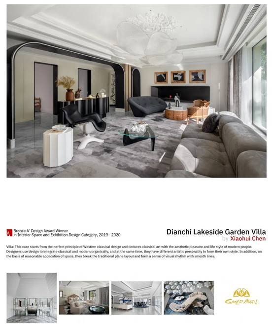 K8凯发旗舰厅(中国)官方网站