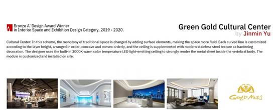 K8凯发旗舰厅(中国)官方网站