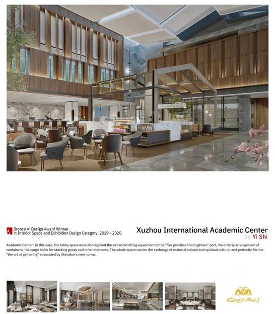 K8凯发旗舰厅(中国)官方网站