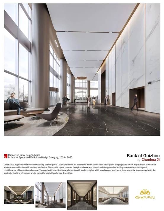 K8凯发旗舰厅(中国)官方网站