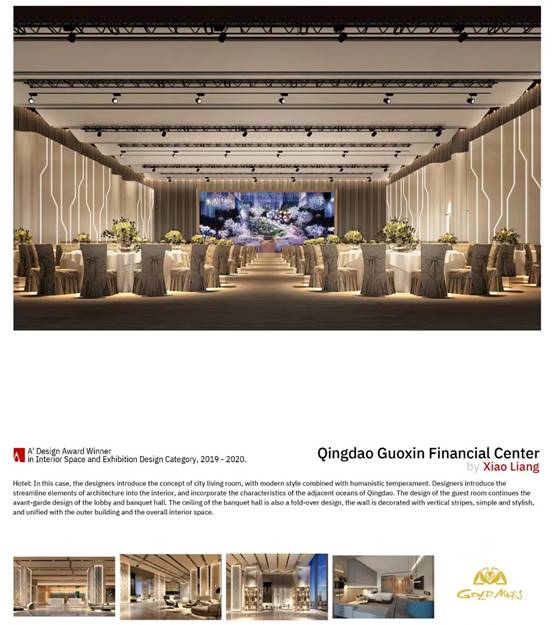 K8凯发旗舰厅(中国)官方网站