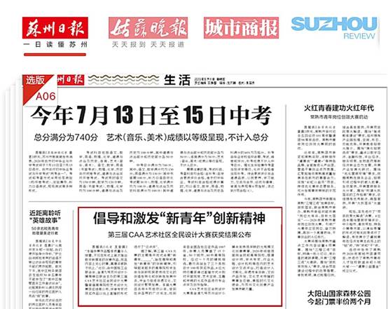 K8凯发旗舰厅(中国)官方网站