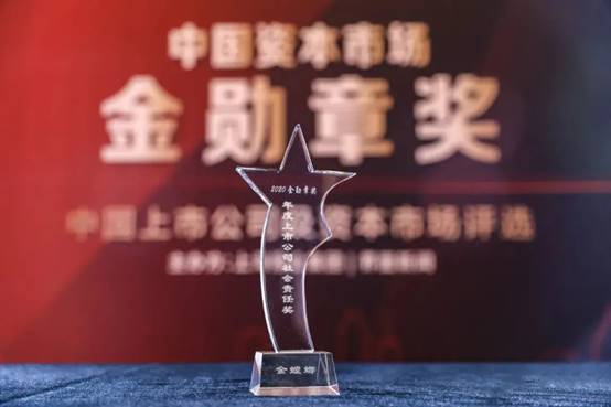 K8凯发旗舰厅(中国)官方网站