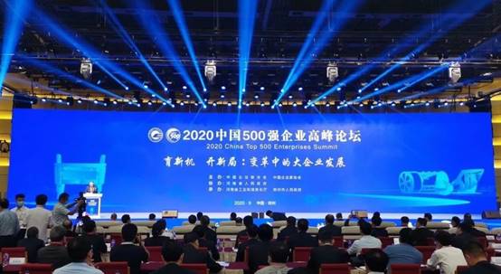 K8凯发旗舰厅(中国)官方网站