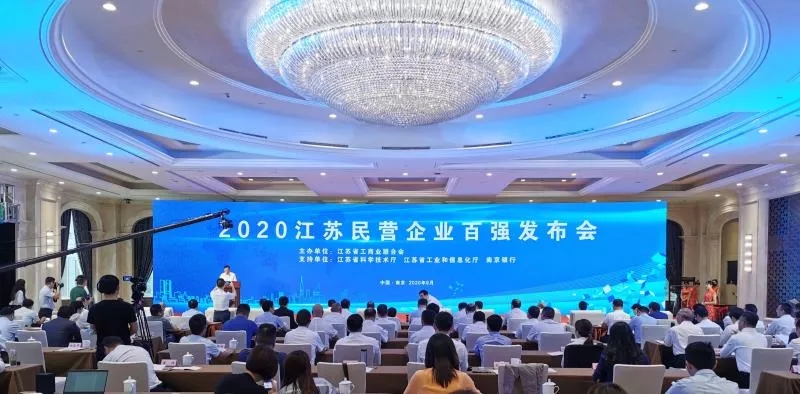 K8凯发旗舰厅(中国)官方网站