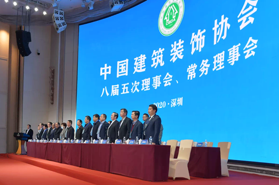 K8凯发旗舰厅(中国)官方网站