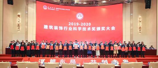 K8凯发旗舰厅(中国)官方网站