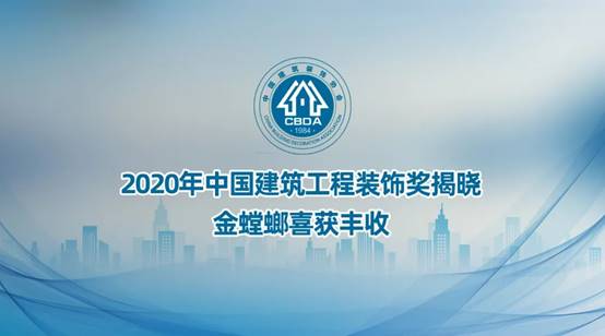 K8凯发旗舰厅(中国)官方网站