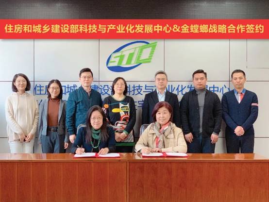 K8凯发旗舰厅(中国)官方网站