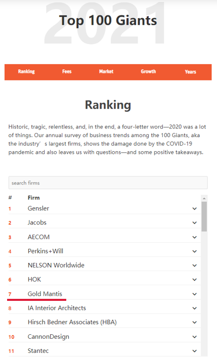 K8凯发旗舰厅(中国)官方网站