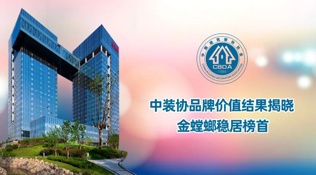 K8凯发旗舰厅(中国)官方网站