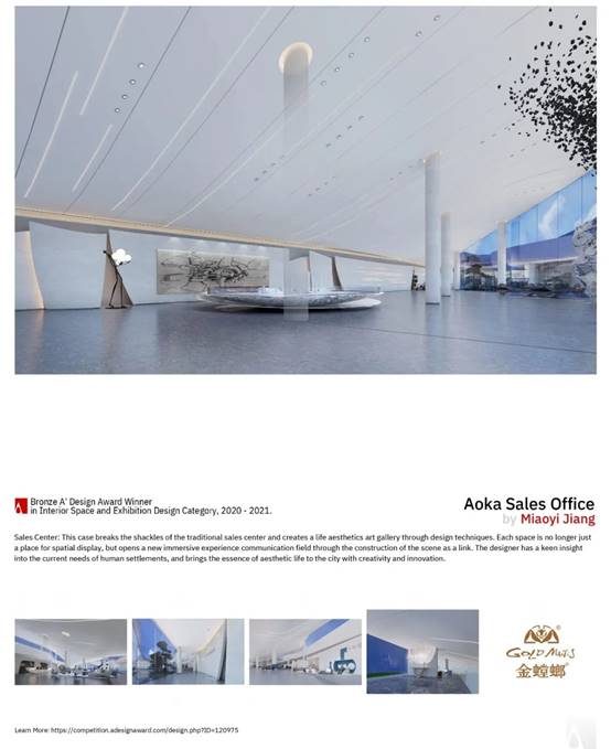 K8凯发旗舰厅(中国)官方网站