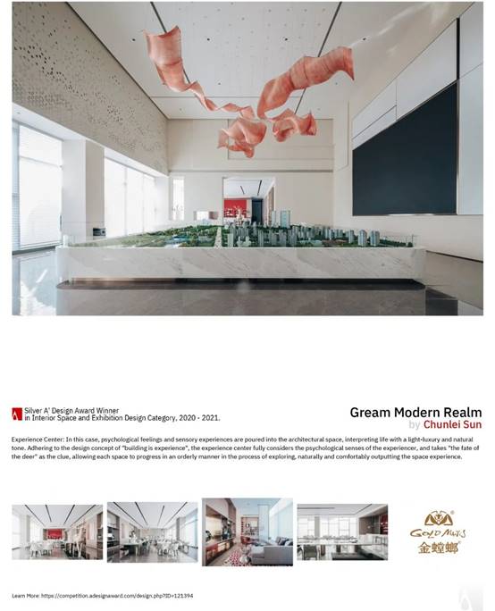 K8凯发旗舰厅(中国)官方网站