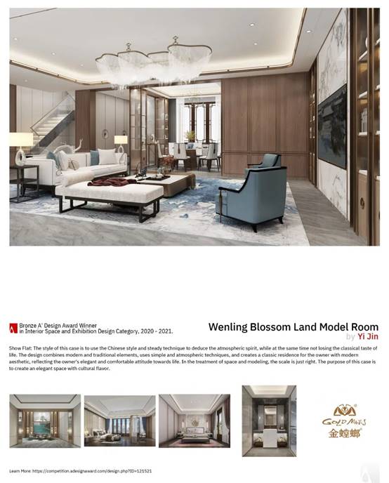 K8凯发旗舰厅(中国)官方网站