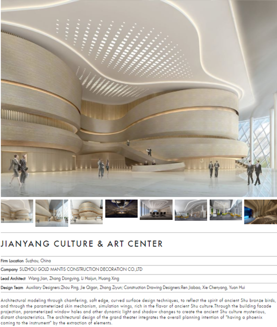 K8凯发旗舰厅(中国)官方网站