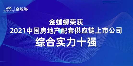 K8凯发旗舰厅(中国)官方网站