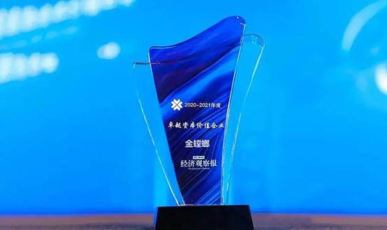 K8凯发旗舰厅(中国)官方网站