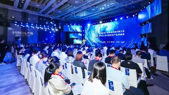 K8凯发旗舰厅(中国)官方网站