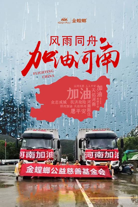 K8凯发旗舰厅(中国)官方网站