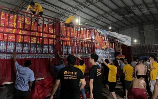 K8凯发旗舰厅(中国)官方网站