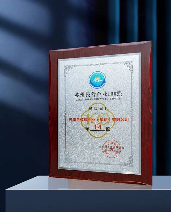 K8凯发旗舰厅(中国)官方网站