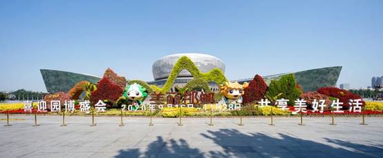 K8凯发旗舰厅(中国)官方网站