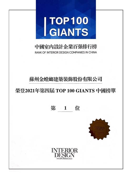 K8凯发旗舰厅(中国)官方网站