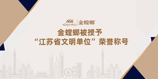 K8凯发旗舰厅(中国)官方网站