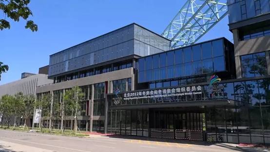 K8凯发旗舰厅(中国)官方网站