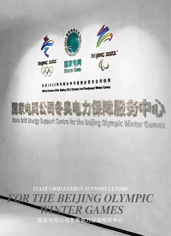 K8凯发旗舰厅(中国)官方网站