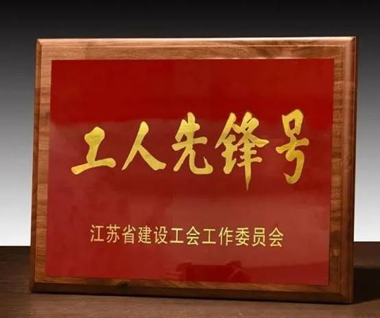 K8凯发旗舰厅(中国)官方网站