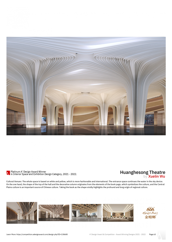 K8凯发旗舰厅(中国)官方网站