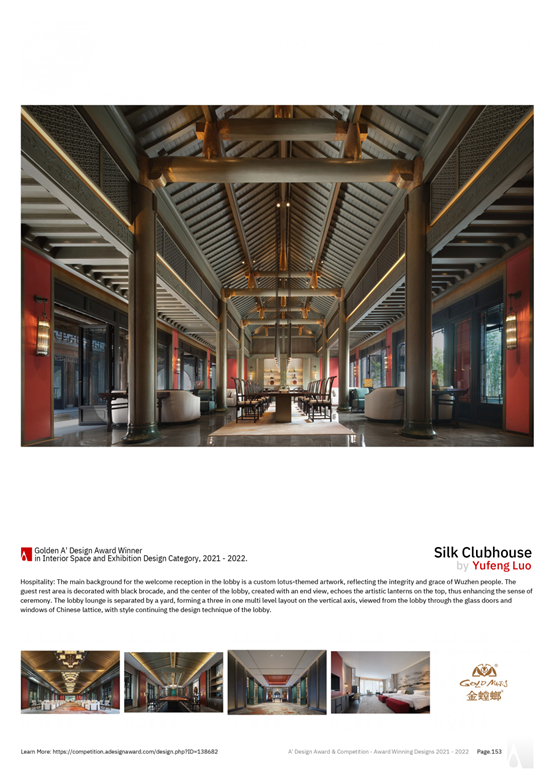 K8凯发旗舰厅(中国)官方网站