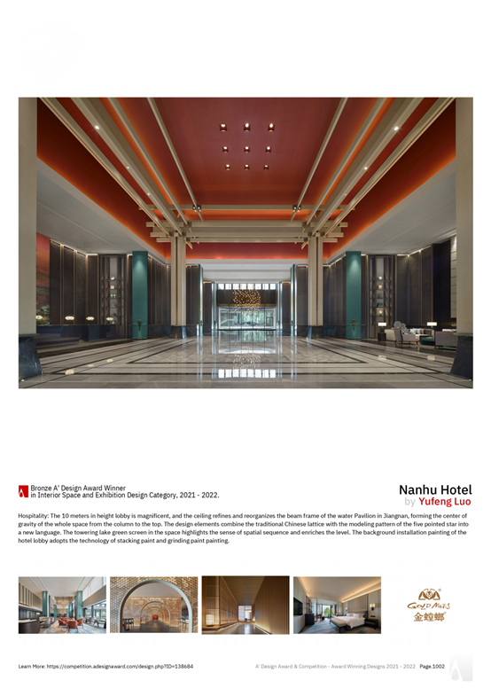 K8凯发旗舰厅(中国)官方网站