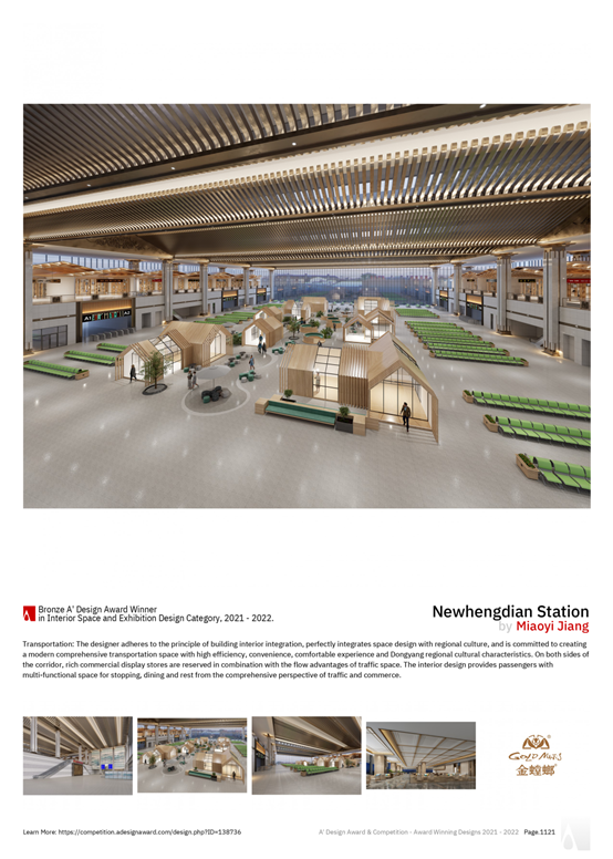 K8凯发旗舰厅(中国)官方网站