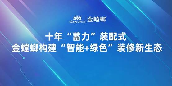 K8凯发旗舰厅(中国)官方网站