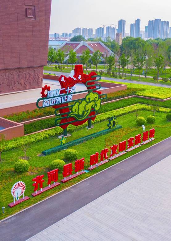 K8凯发旗舰厅(中国)官方网站