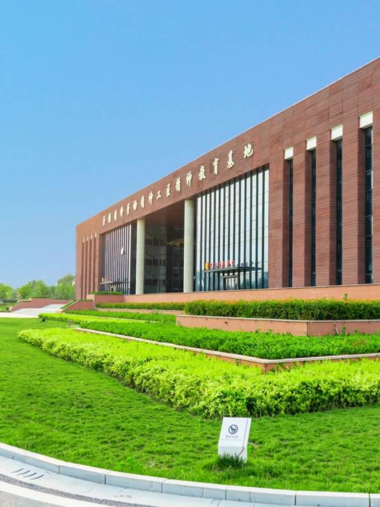 K8凯发旗舰厅(中国)官方网站