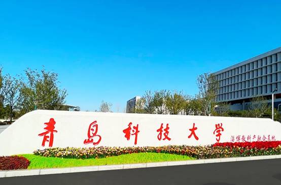 K8凯发旗舰厅(中国)官方网站