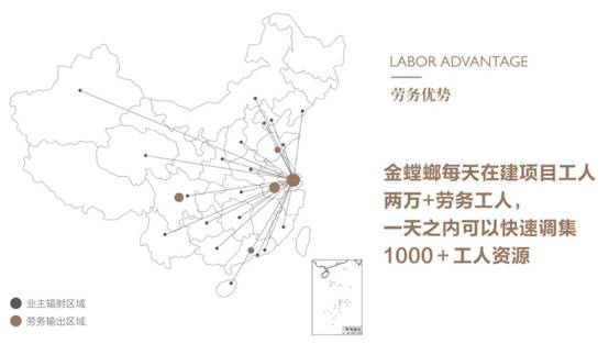 K8凯发旗舰厅(中国)官方网站