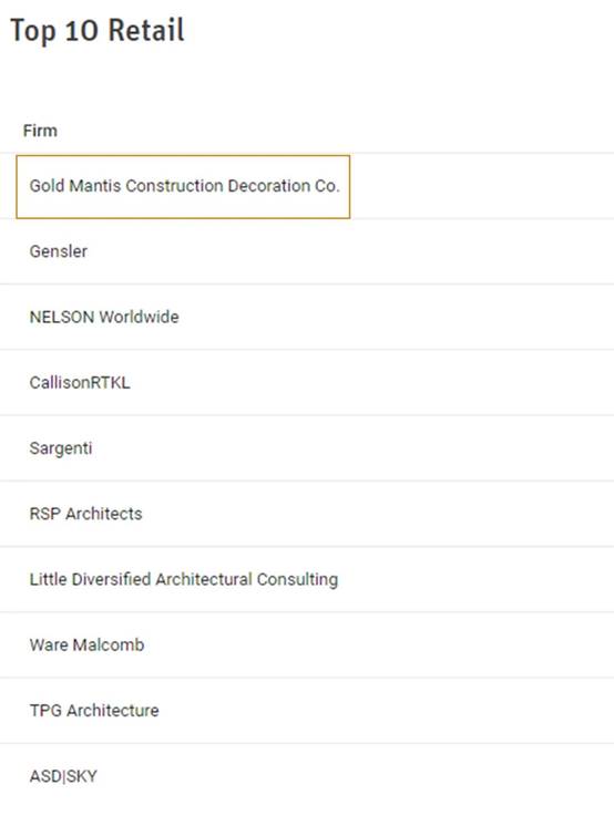 K8凯发旗舰厅(中国)官方网站