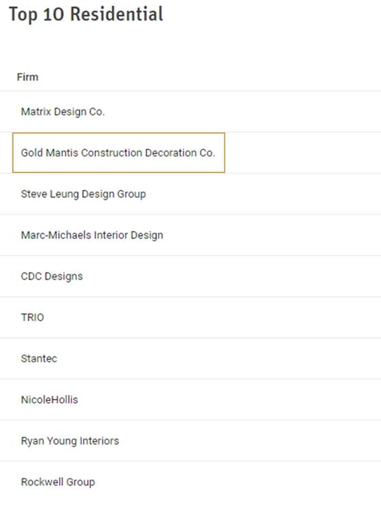 K8凯发旗舰厅(中国)官方网站