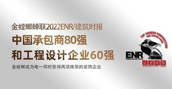 K8凯发旗舰厅(中国)官方网站