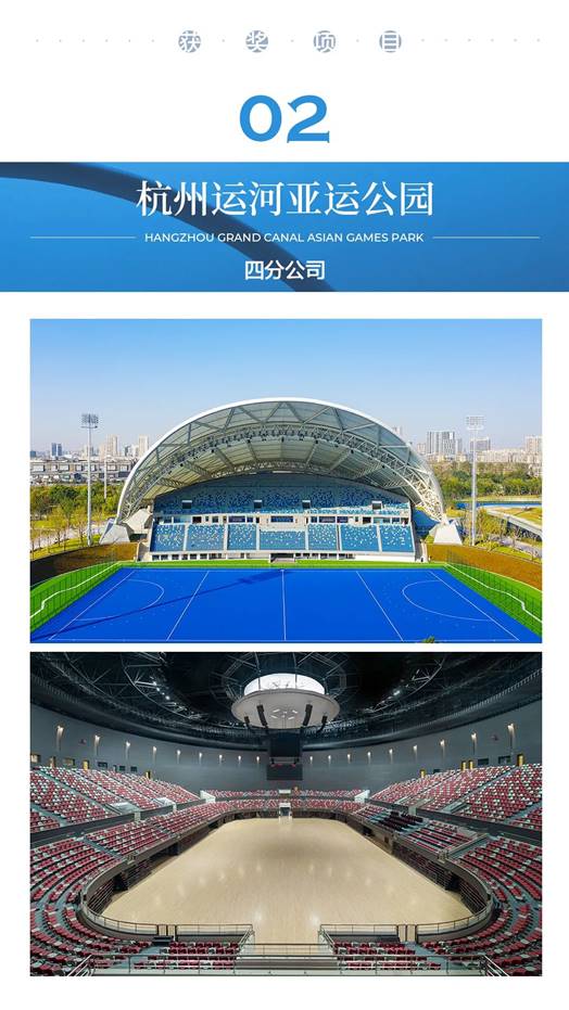 K8凯发旗舰厅(中国)官方网站